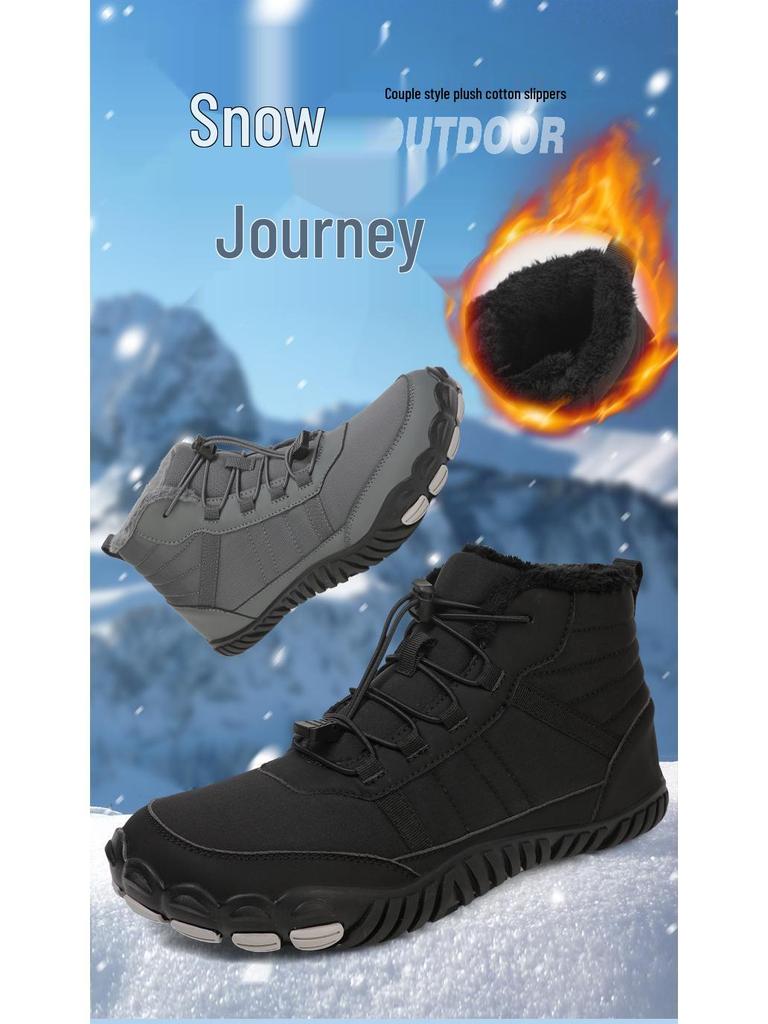 Winter Waterproof High-Top Snow Boots - Unisex Fleece-Lined Cold-Proof Sports Shoes