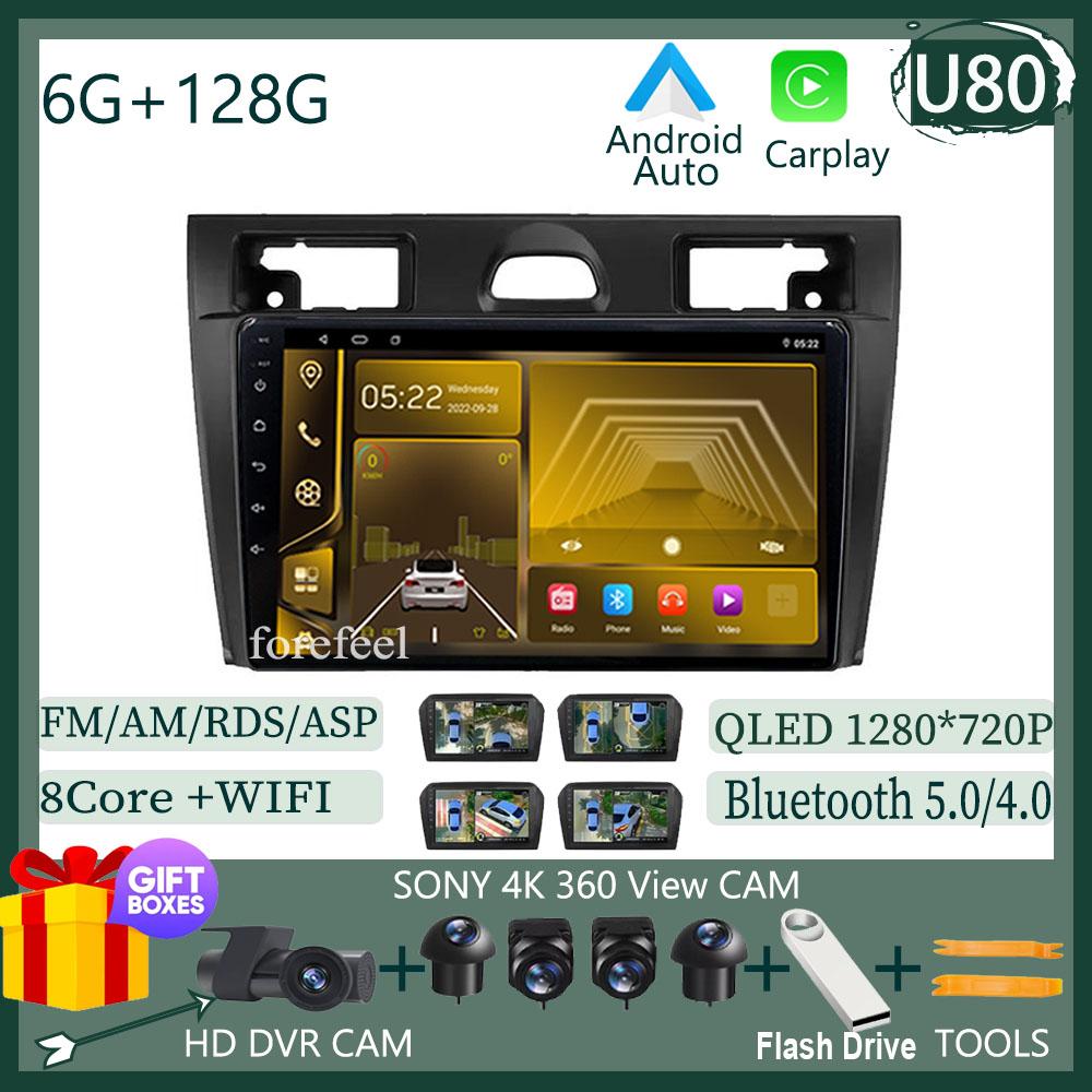 7862 Android For Ford Fiesta Mk VI 5 Mk5 2002-2008  Car DVD Auto Radio Stereo Multimedia Player GPS Navigation  No 2Din DVD High