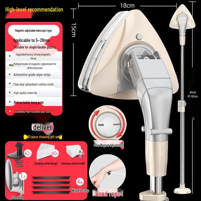 Jujie Magnetic Telescopic Window Cleaner