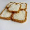 1/5pcs Household Fresh And Simple Dishcloth, Double-Layer Bread Wiping Cloth, Soft And Multifunctional Kitchen Cleaning Cloth