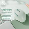 HP Engineer1 Ergonomic Wireless Mouse