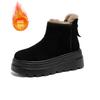 Winter New Velvet Fashion Casual Style Versatile Trend Rear Zipper Women's Boots Snow Boots Women