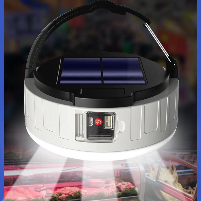 Outdoor Rechargeable Solar LED Light