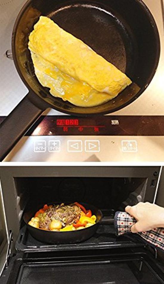 Flying Saucer Original Cast Iron Frying Pan, 26cm, Easy to Stir-fry and Simmer, Made in Japan, IH Compatible