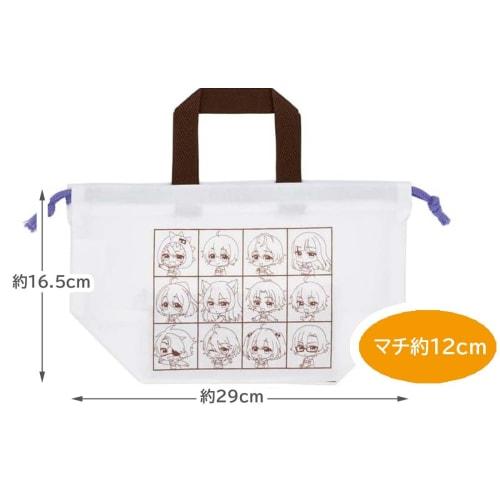Skater Children's Lunch Box Drawstring Bag Colorful Peach Made in Japan KB7-A