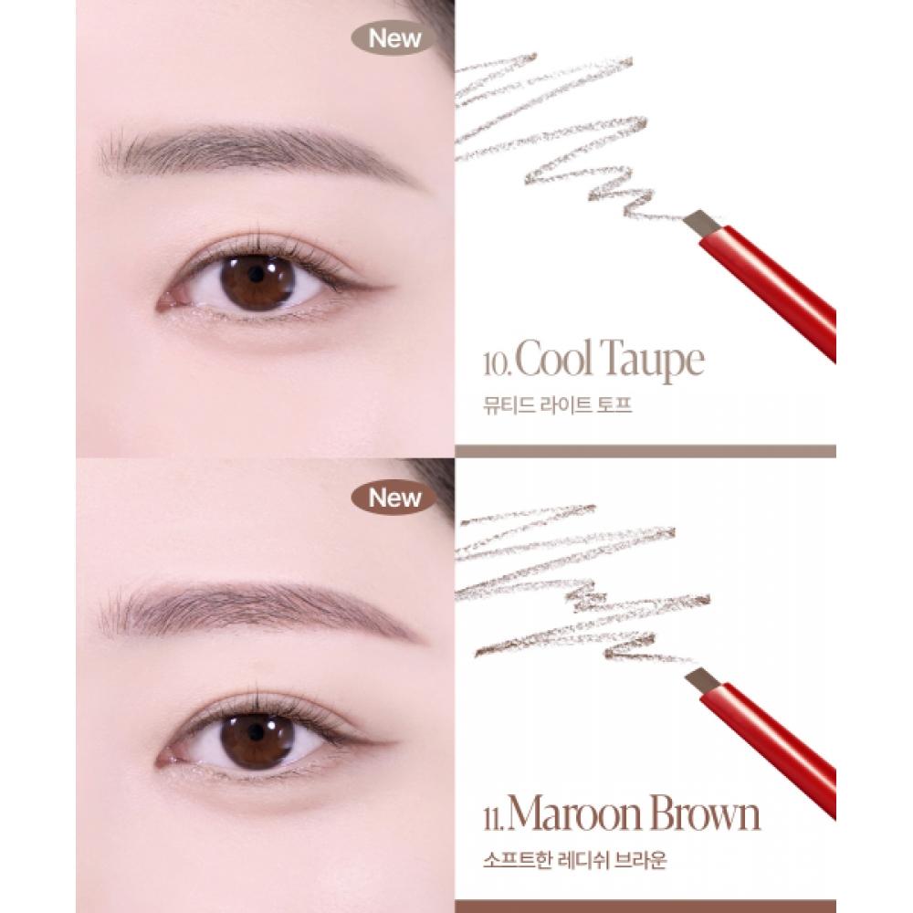 Espoir [2pack] The Brow Balance Pencil