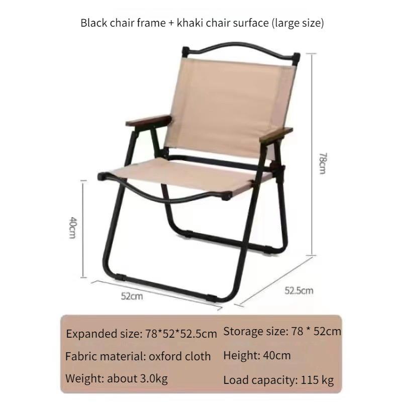 Portable Outdoor Folding Chair Camping Fishing Backrest Chair Lightweight Household Leisure Chair