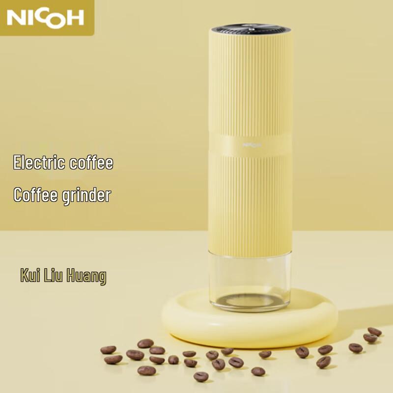 NICOH Portable Electric Coffee Grinder