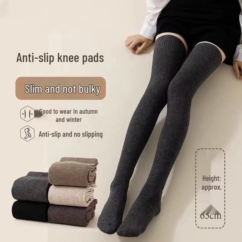 High-Elastic Black Silk Over-the-Knee Slimming Women's Stockings
