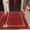 Red Entry Door Floor Mat, Water Absorption Can Be Cut, Crystal Velvet Floor Mat, Entrance Door Door Door Door, Dirt-Resistant And Non-Slip Door Mat