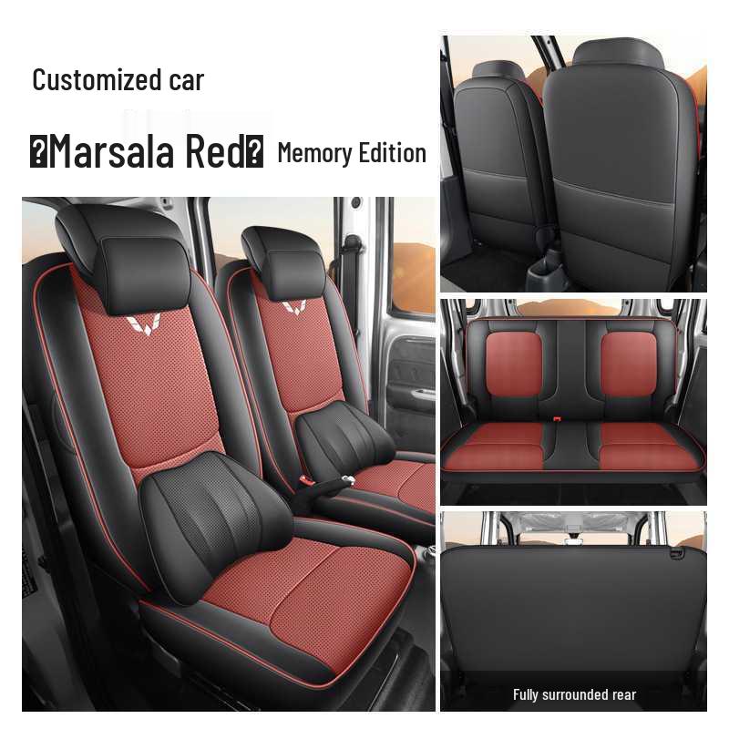 Wuling Zhi Guang EV Full Coverage Leather Seat Covers - 25 Models Compatible