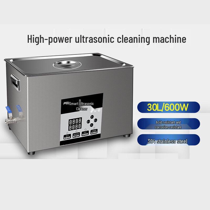 FJD Desktop Ultrasonic Cleaner