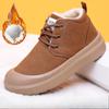 Men's Lightweight Thick Sole Winter Warm One-step Snow Boots Padded Wool Lining Non-slip Wear Casual Sports Cotton Boots
