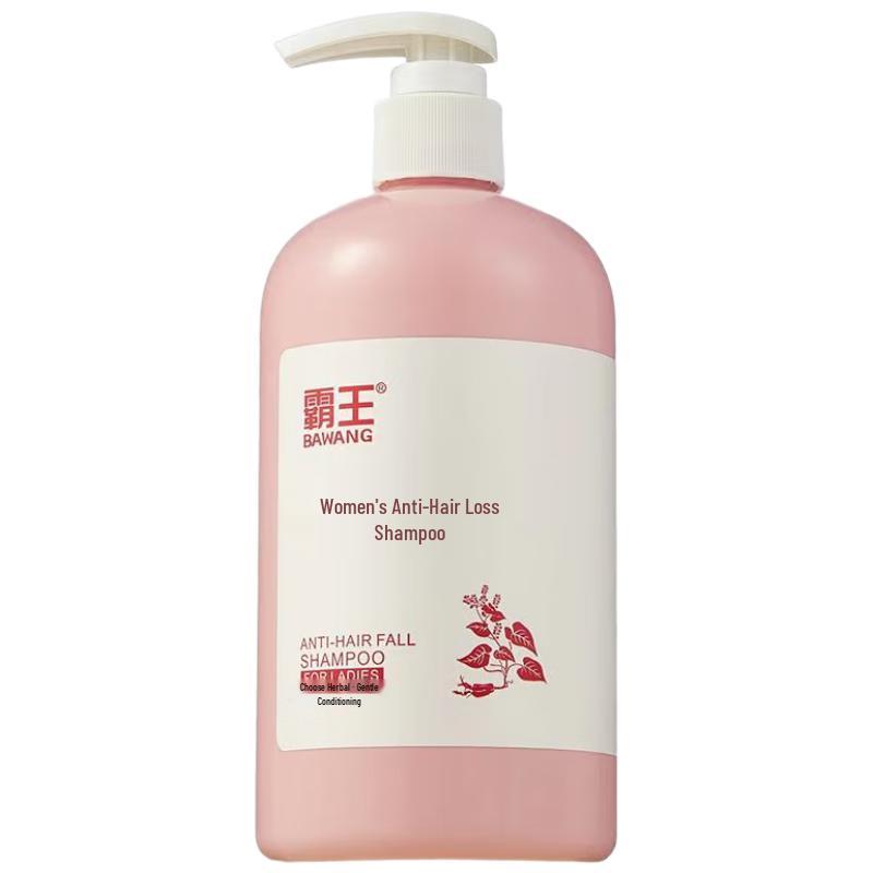 BaWang Women's Anti-Hair Loss Shampoo