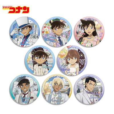 Odznaka Detektyw Mukenan 75mm Peryferia Anime