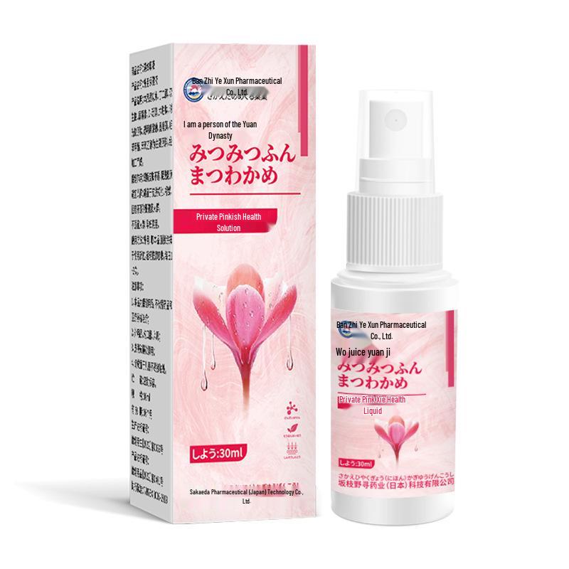 

Yuno Sakaeda Pinkish Health Жидкость для ухода за потемнением внутренней поверхности бедер и интимной кожи у женщин 30ml светло-желтого