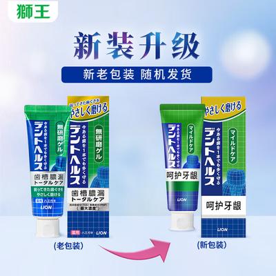 Lion DENT HEALTH Gum Care Gel Toothpaste