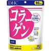 Collagen Economical 90 Days Supply