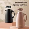 SUPOR 1.5L Elegant Black Glass-Lined Thermos Pot