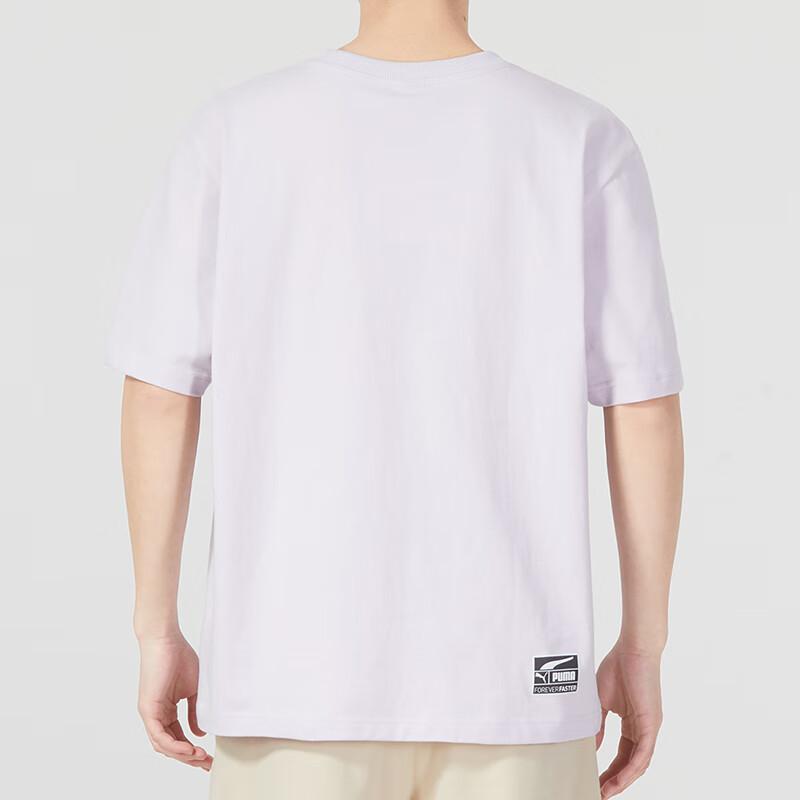 Puma Tričko s logem, kulatým výstřihem a krátkým rukávem, unisex topy, světle fialové 623251-17