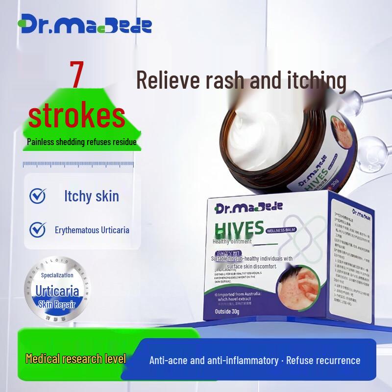 DR. MACBEDE Urticaria Relief Cream Standard