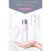 Atenier Prima Moist Day Emulsion Refill 50mL Daytime Milk Moisturizing Hydrating Dullness Care Pre-Aging