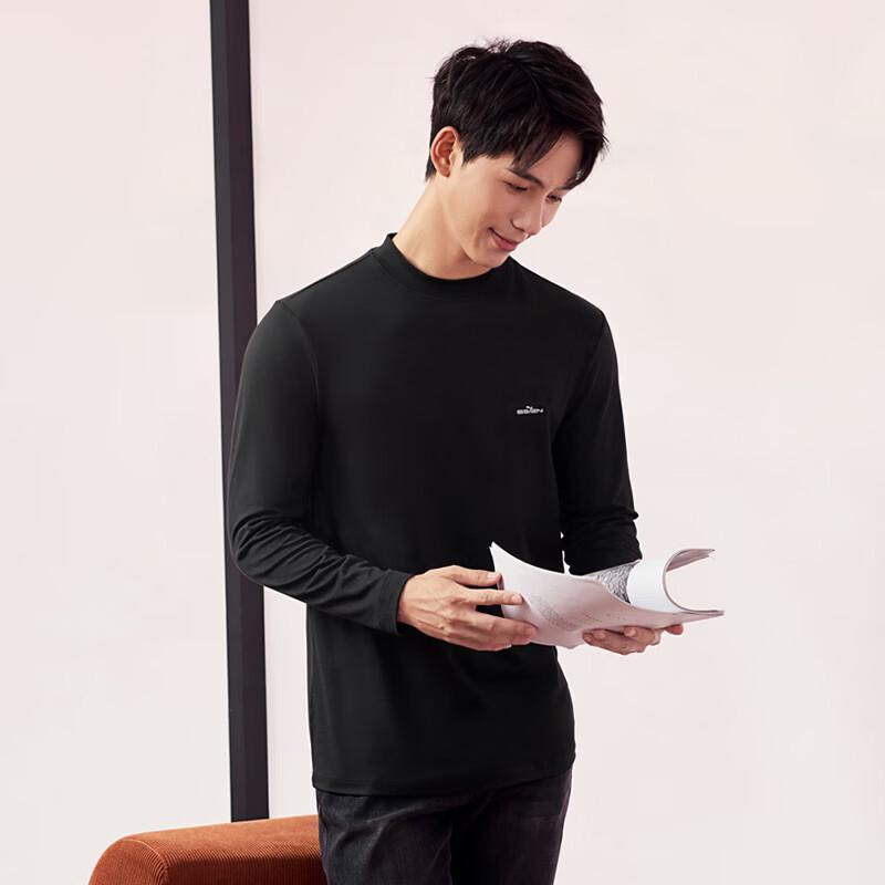 Qipai Men's Thermal Long-Sleeve Baselayer Top