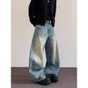 New men's jeans American retro scimitar pants loose wide-leg washed trousers personalized folds old pants