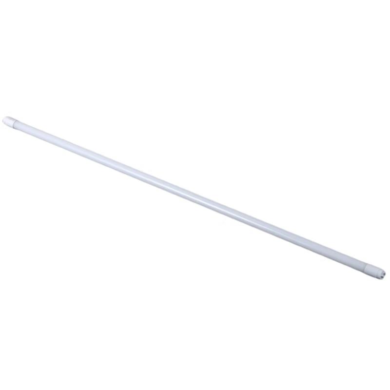 T5 Integrated LED Strip Light