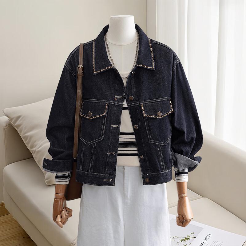 

Женская выстиранная джинсовая куртка с лацканами и длинными рукавами One Size