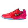 Παιδικά Αθλητικά Παπούτσια Kool-Aid x Nike Ja 2 GS Tropical Punch Ροζ Ανοιχτό-Πορφυρό Φλατ-Ασημί IF3948-600