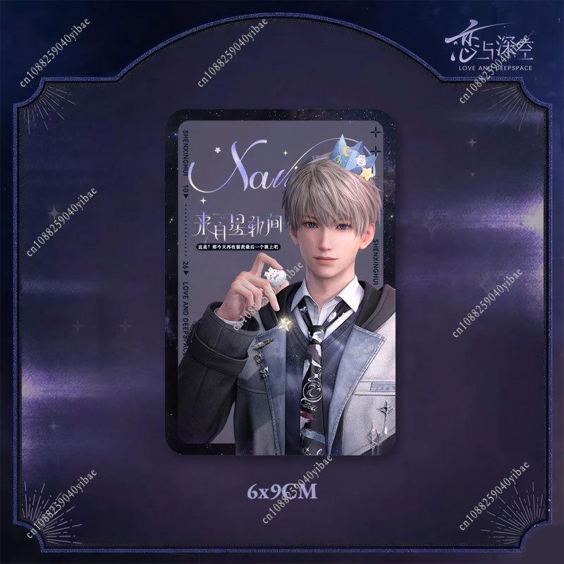1-3Pcs/Set Game Love and Deepspace Xavier Shenxinghui Badge Anime Cosplay Transparent Card Quicksand Card Cartoon Fans Gift Set