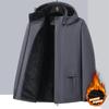 Men Hooded Fleece Lined Thick Jacket Solid Color Casual Outdoor Winter Coat