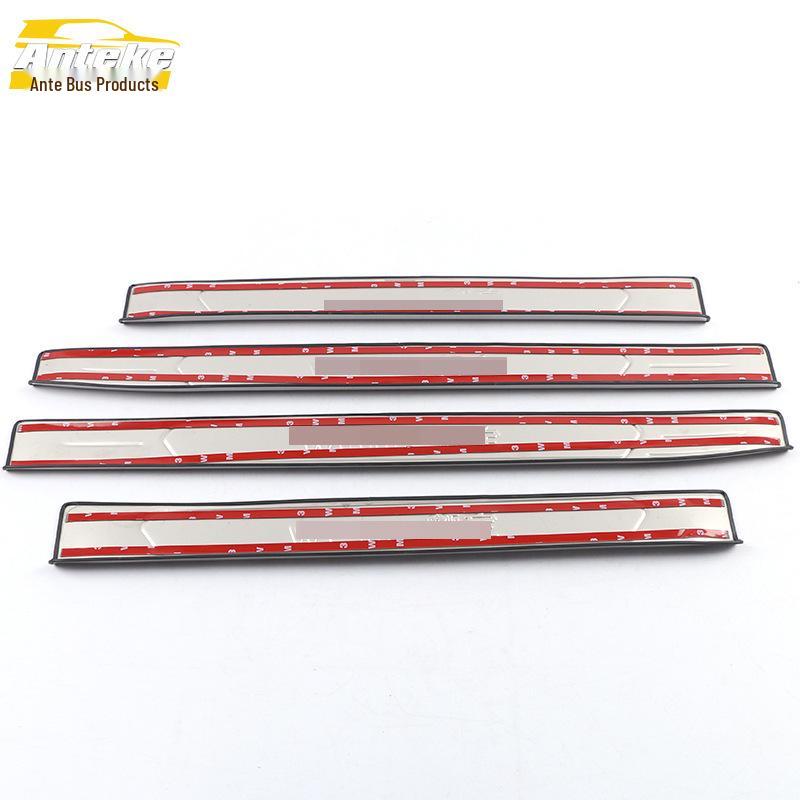 Baojun 310W Rostfritt Stål Dörrtröskelskydd: Repskyddande Dekorativ Välkomstpedal.