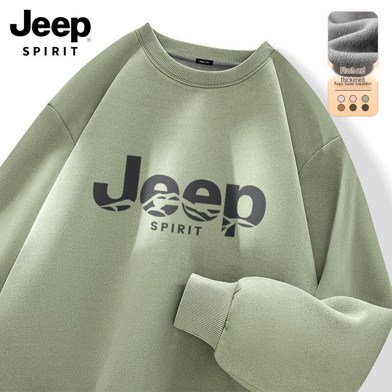 

JEEP SPIRIT Men s Fleece-Lined Cracked Mountain Print Sweatshirt 2XL