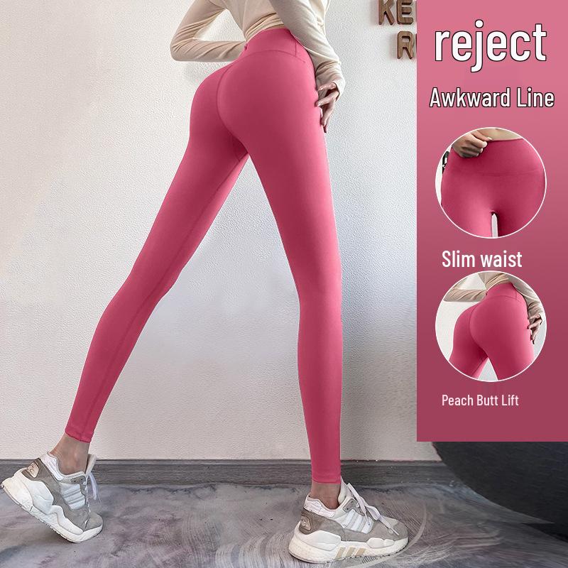 Lulu Women's Quick-Dry Elastic Yoga Leggings - Peach Hip Lift, Spring/Summer Fitness & Running Tights