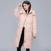 Anti-season new down jacket women's large size winter medium and long brand thickened warm white duck down jacket