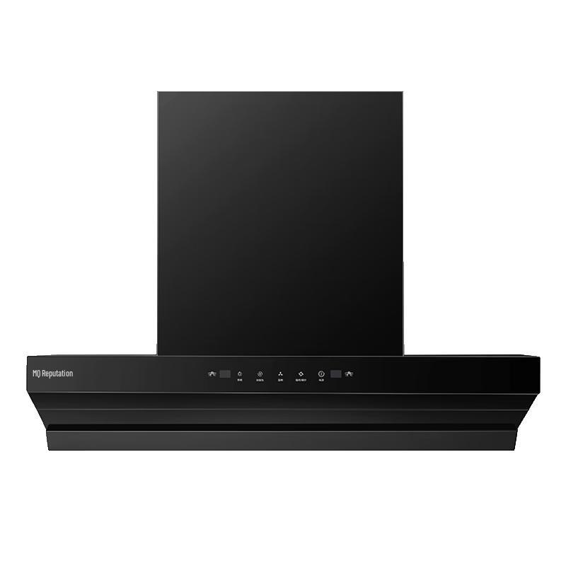 MQ 26m³/min Ultra-Thin European Range Hood CN plug (adapter included)