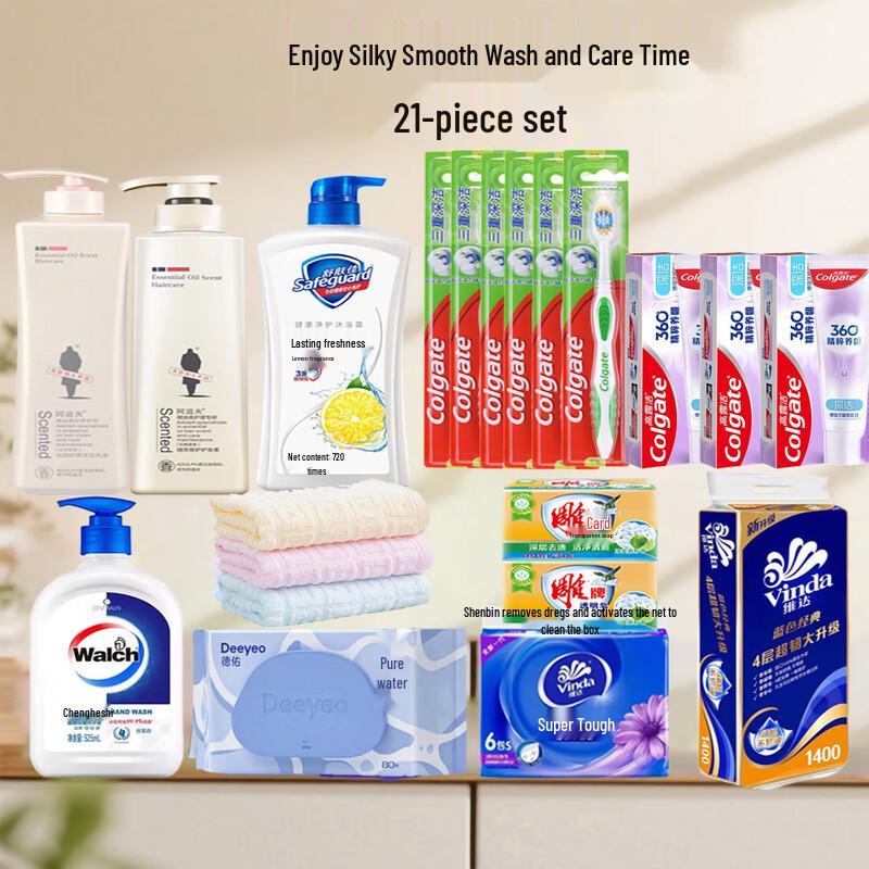 Adolph Hair & Body Care Essentials Set