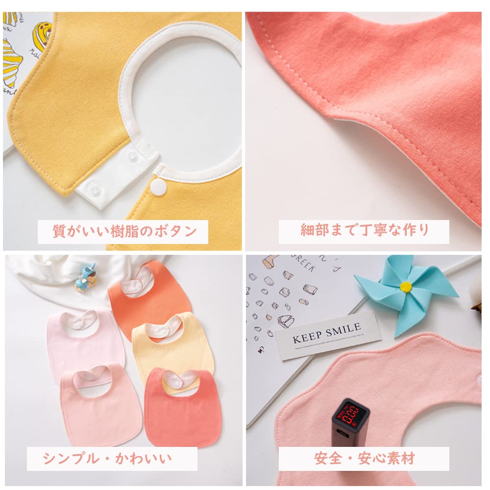 Baby Solid for Petal and for Girls and Boys Elf-feer Bibs, 360% Cotton, Waterproof, 5-Piece Set, Color, Mealtimes, U-Shaped, (Color 4)