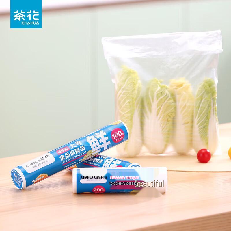CHAHUA Large Tear-off Food Storage Bags