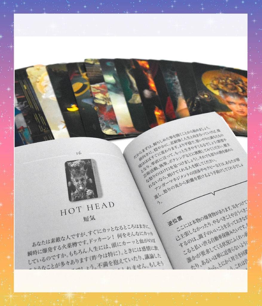 Human Spirit Oracle, Norse Mythology Oracle Cards, Tarot Card Fortune Telling, with Japanese Instructions [Authentic]