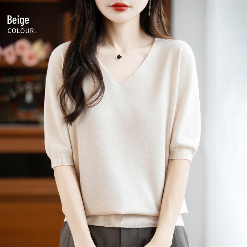 Autumn 2026 V-Neck Women's Knit Pullover Sweater with Short Sleeves - Seamless, One-Piece Design