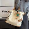 Fashiable Handbag with Letter Printing, Japanese Shoulder Bags, College Style, Large Capacity Suitable for Commuting and Class