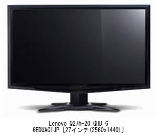 Media Cover Market Compatible Lenovo Q27h-20 QHD 66EDUAC1JP 27-inch Wall-Mount Monitor Bracket and Anti-Reflective Screen Protector Set