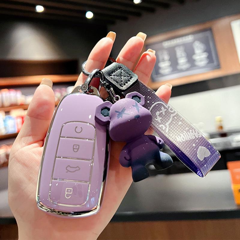 Chery Tiggo Key Cover for 2023 Models: Tiggo 9, Tiggo 8PRO, Tiggo 7P8P, 8 Kunpeng Edition