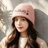 Autumn and winter new personalized letter wool hat women's warm knitting big head circumference versatile white face small cold hat