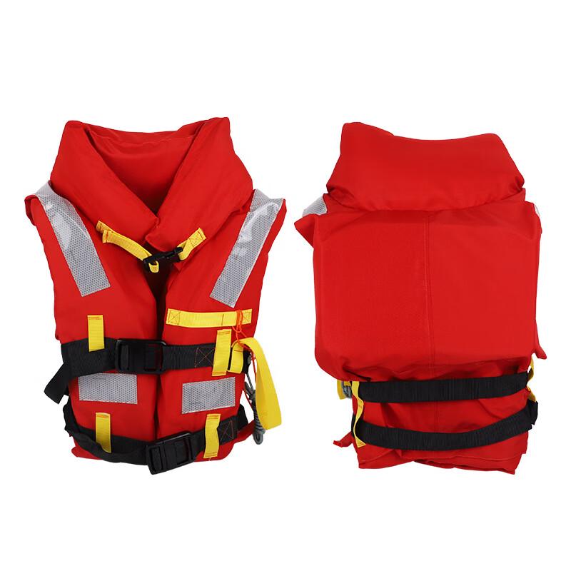 

Lieve Marine Work Life Vest