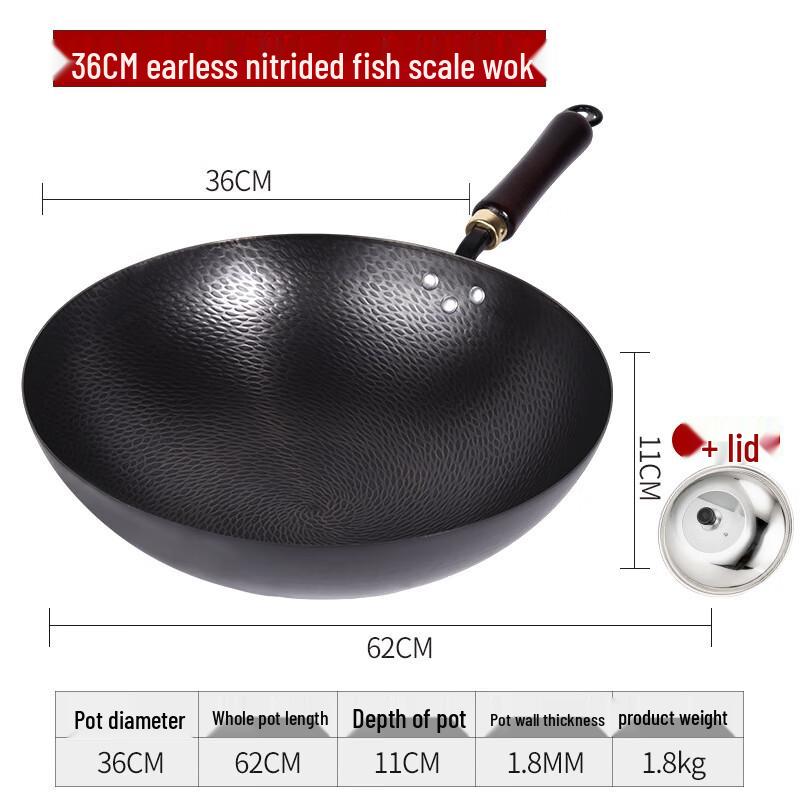 Jixing Non-stick Fish-Scale Pattern Iron Wok
