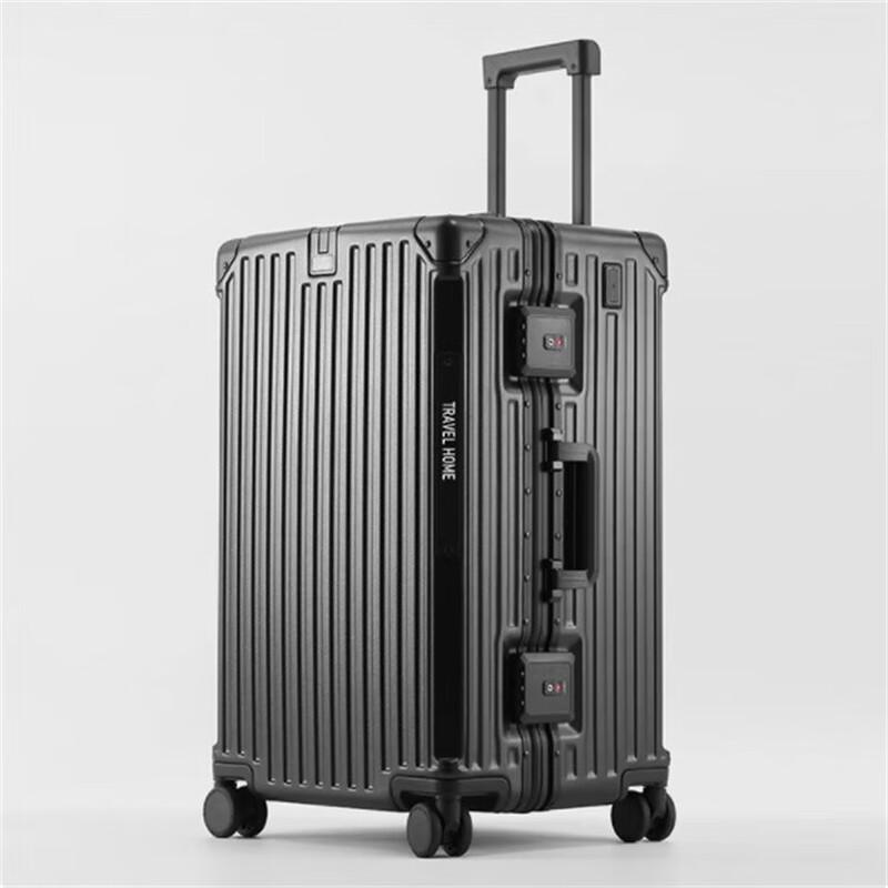 Xiaoyan Aluminum Frame Travel Luggage 26 inch